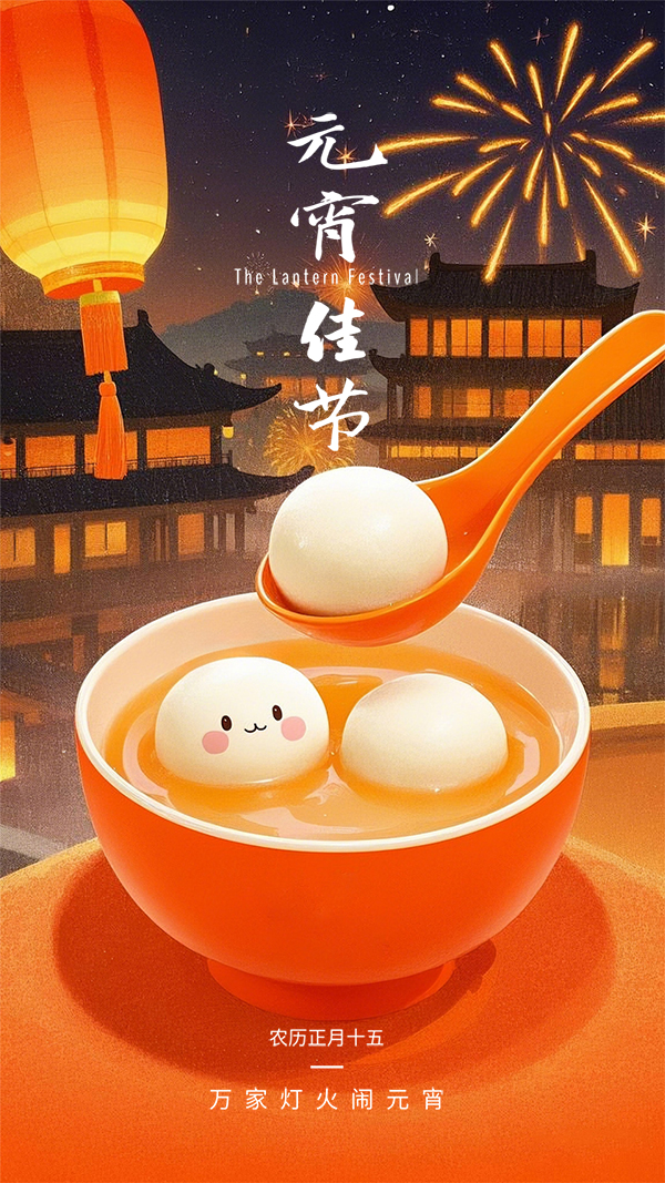 1772525199421729.jpg 2.jpg